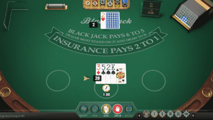 capture-of-playing-blackjack